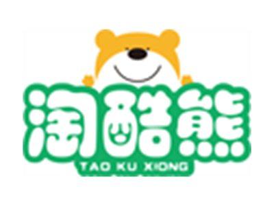 淘酷熊+拼音