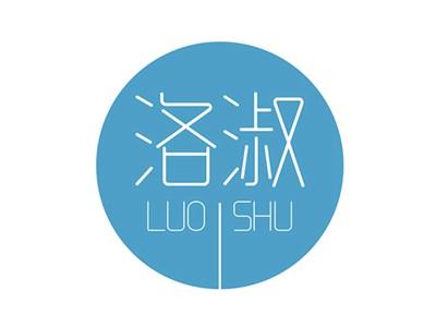 洛淑+拼音