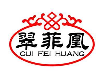 翠菲凰+拼音