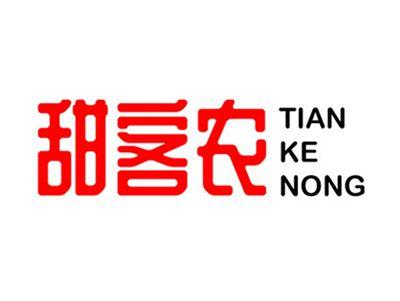 甜客农+拼音