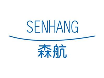 森航+拼音