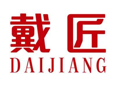 戴匠+拼音