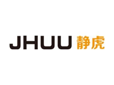 静虎+JHUU