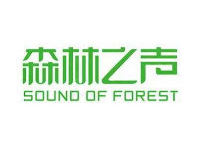 森林之声+英文
