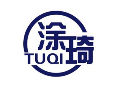 涂琦+拼音