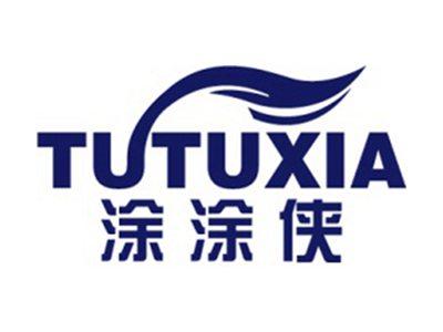 涂涂侠+拼音