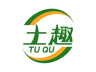 土趣+拼音