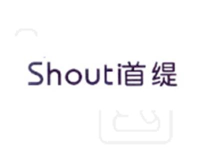 首缇
