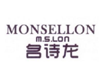 名诗龙