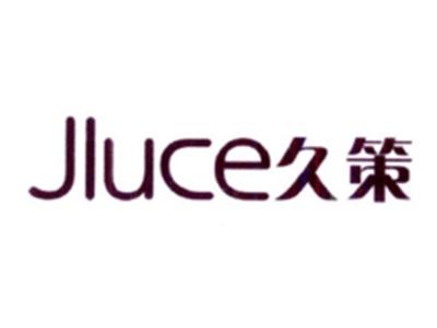久策