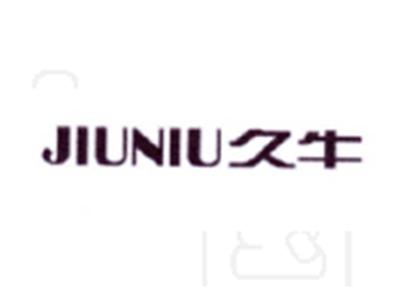 久牛