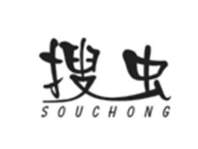 搜虫