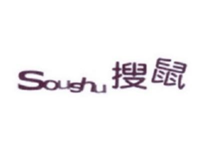 搜鼠