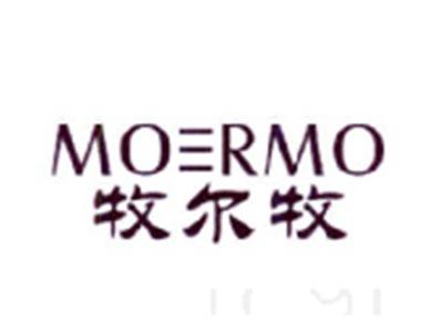 牧尔牧