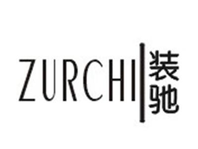 装驰