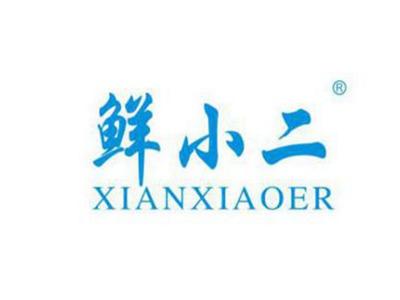 嫩博士