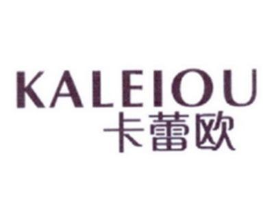 卡蕾欧