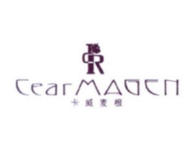 卡威麦根