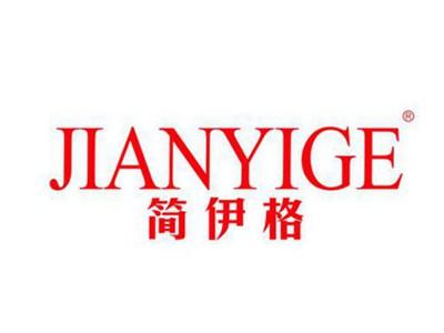 米贝琳