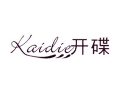 开碟