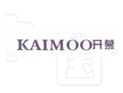 开慕