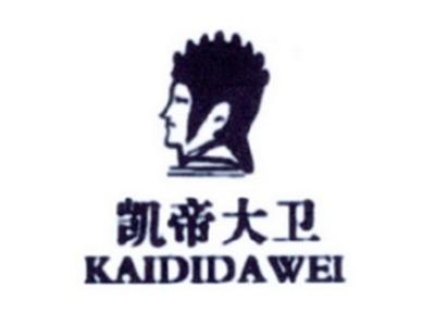 凯帝大卫