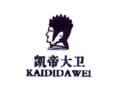 凯帝大卫