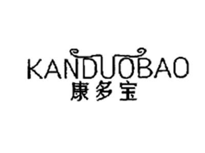 康多宝
