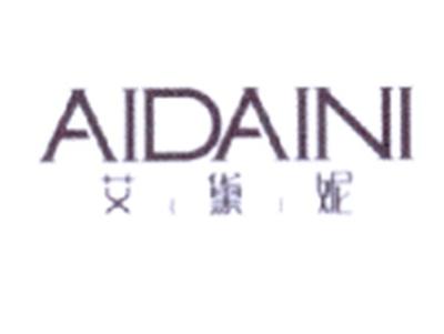 艾黛妮
