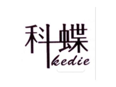 科蝶