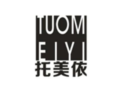 托美依