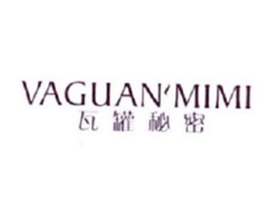 瓦罐秘密