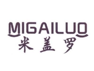 米盖罗