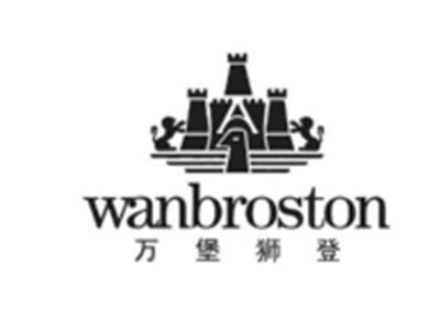 万堡狮登