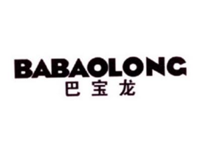 巴宝龙