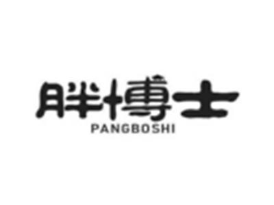 胖博士