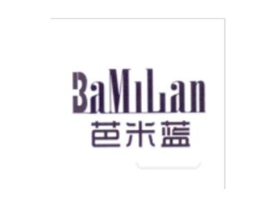 芭米蓝