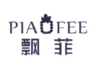 飘菲