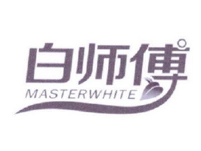 白师傅