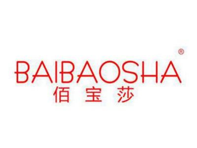 佰宝莎