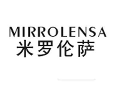 米罗伦萨