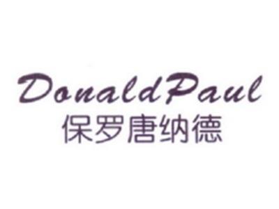 保罗唐纳德
