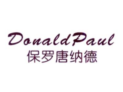 保罗唐纳德