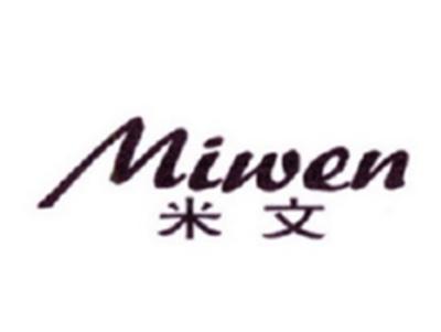 米文