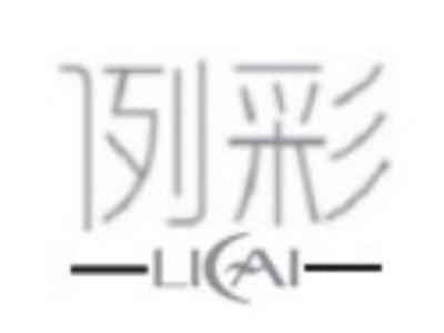 例彩