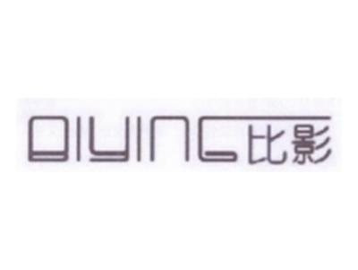 比影