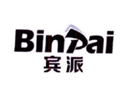 宾派