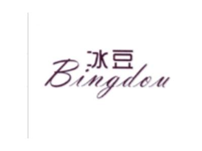 冰豆