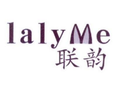 联韵