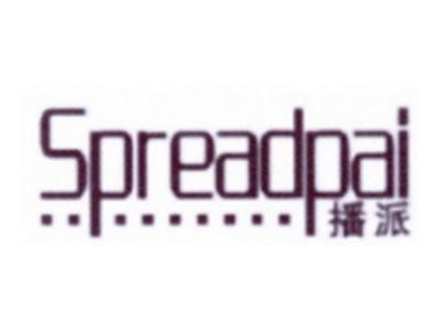 播派